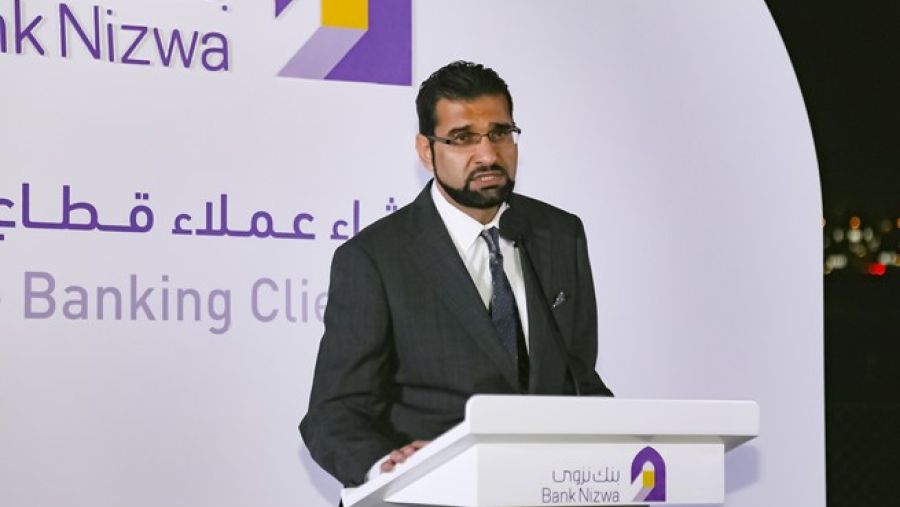 الرئيس التنفيذي لبنك نزوى، خالد الكايد