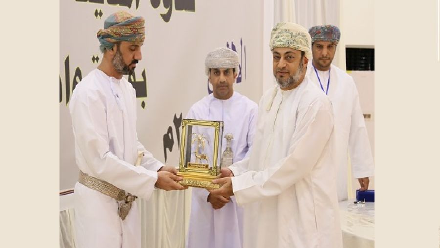 خلال الحدث