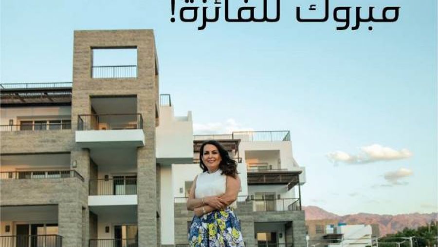 بنك الاتحاد 