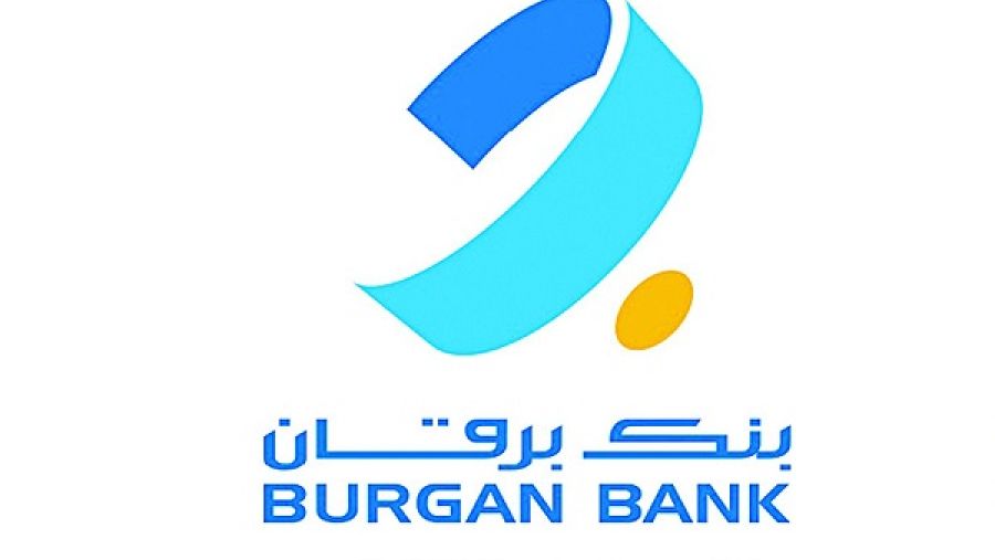 بنك برقان