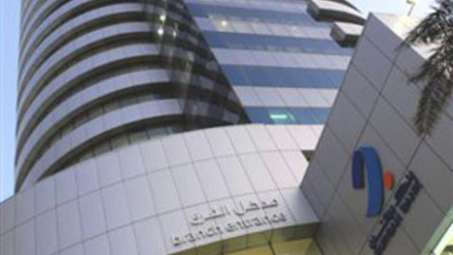 يتقدم بنك برقان لجميع العملاء بأطيب التهاني بعيد الأضحى المبارك.