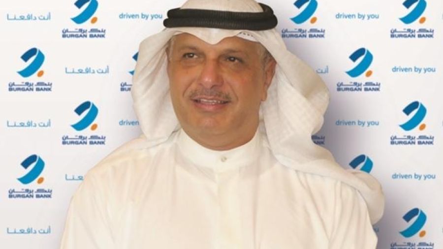 رئيس مجلس إدارة مجموعة بنك برقان، السيد ماجد عيسى العجيل