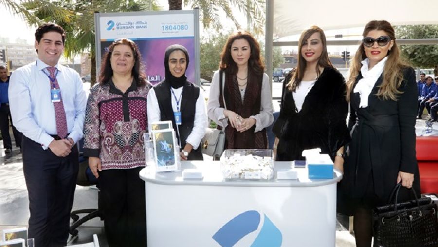 ممثلين بنك برقان مع الشيخة الزين الصباح