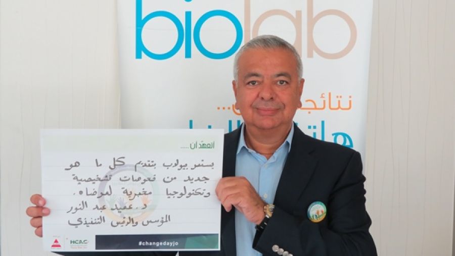 الدكتور عميد عبدالنّور، المؤسس والرئيس التنفيذي لمختبر بيولاب الطبي
