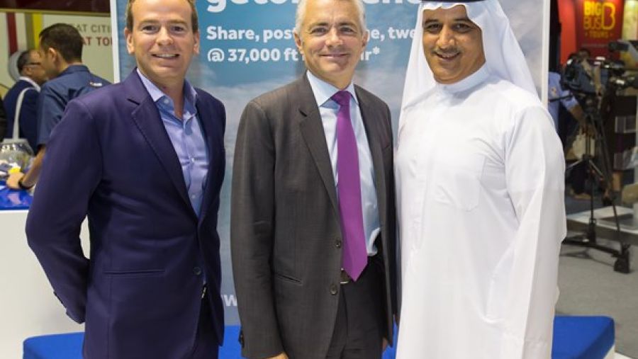 غيث الغيث وديف ديفيس