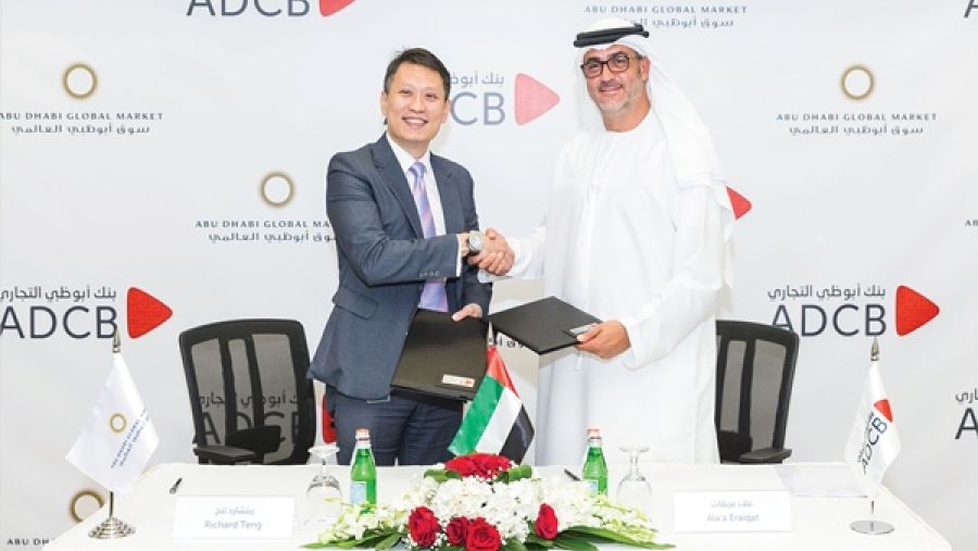 تهدف هذه الاتفاقية إلى مساعدة كل من بنك أبوظبي التجاري وسوق أبوظبي العالمي على المساهمة في مشاريع مشتركة في العديد من المجالات التي تخدم الأعمال بشكل حقيقي وملموس.