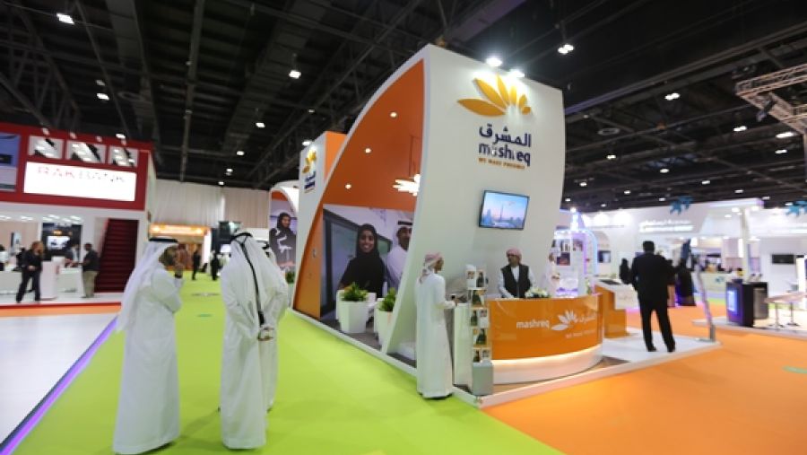 خلال الحدث