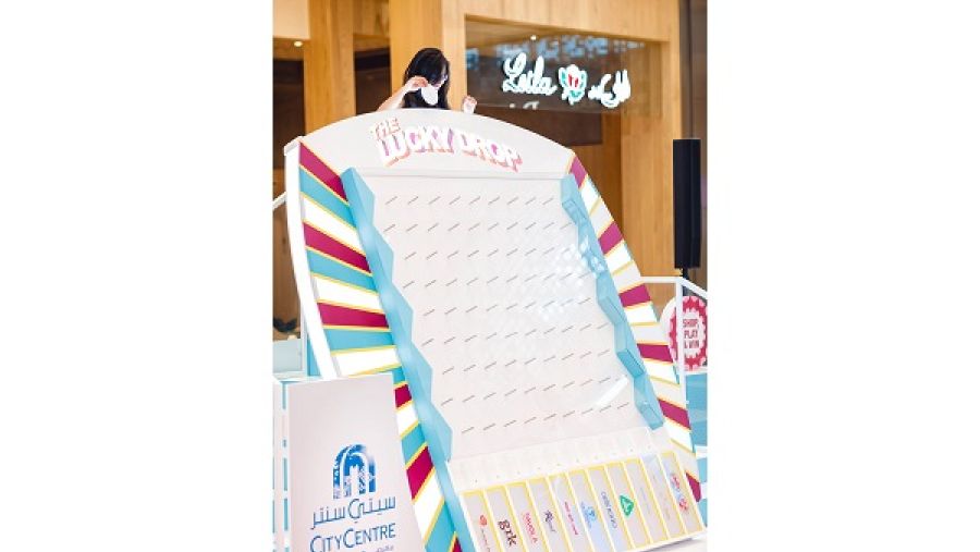 اللعبة العائلية المرحة الجديدة The Lucky Drop