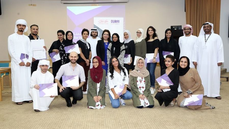 ستتاح الفرصة أمام المشاركين للاطلاع على صناعات الأقنعة المفصلة على الوجه، بما في ذلك استخدام الأدوات والمؤثرات الحية لتفعيل الصورة الحية الواقعية لماكياج المؤثر البصري للشخصية.
