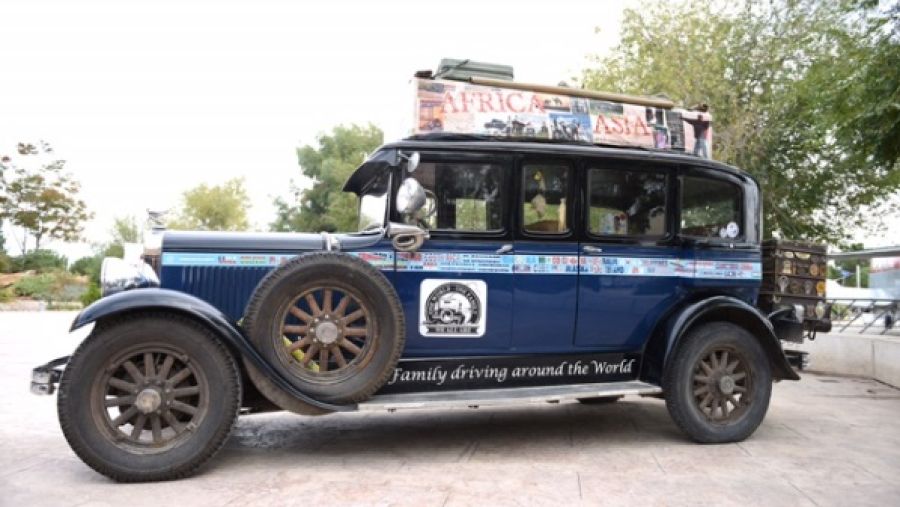 متحف السيارات الملكي  