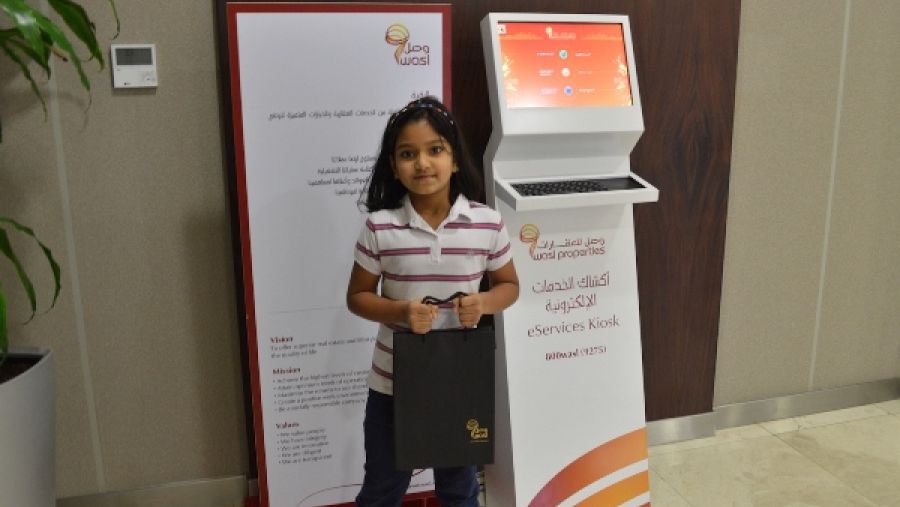 فاطمة سراج، الفائزة في الأسبوع الأول من مسابقة الرسم الرمضانية للأطفال