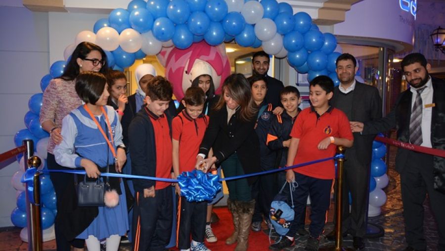 مركز معلومات الوظائف للأطفال في كيدزانيا