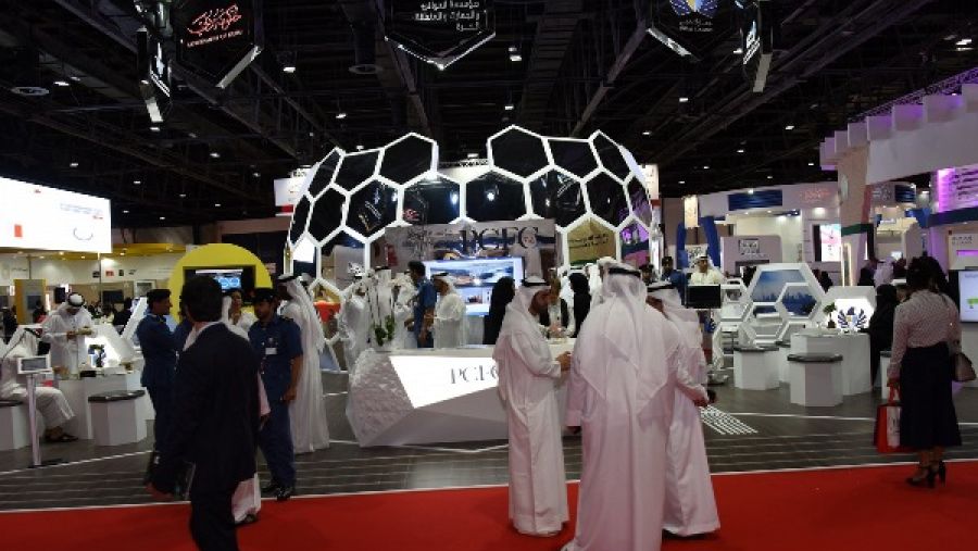 معرض دبي الدولي للإنجازات