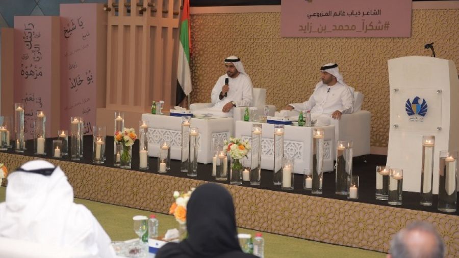 شهدت الأصبوحة الشعرية إلقاء مجموعة من القصائد الشعرية المتنوعة والمؤثرة والمهداة إلى صاحب السمو الشيخ محمد بن زايد آل نهيان.