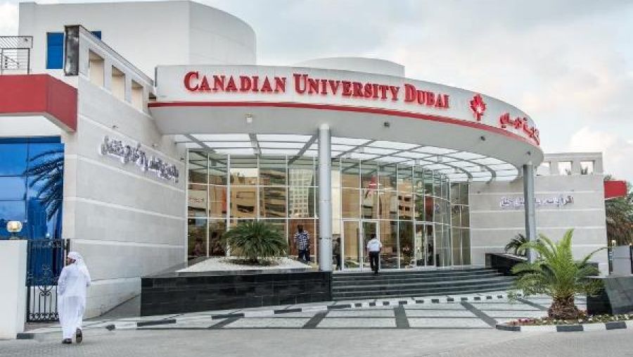 الجامعة الكندية في دبي