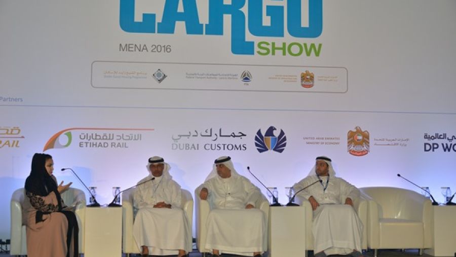 خلال الحدث
