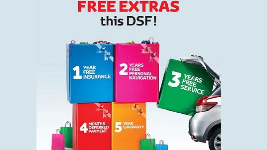 عروض DSF 