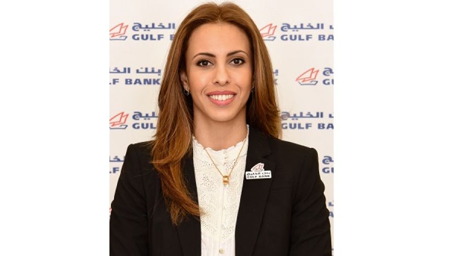 السيدة دلال الدوسري، رئيس علاقات المستثمرين في بنك الخليج