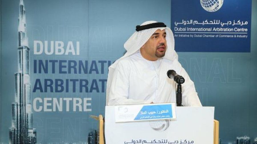 الدكتور حبيب الملا، رئيس مجلس أمناء مركز دبي للتحكيم الدولي