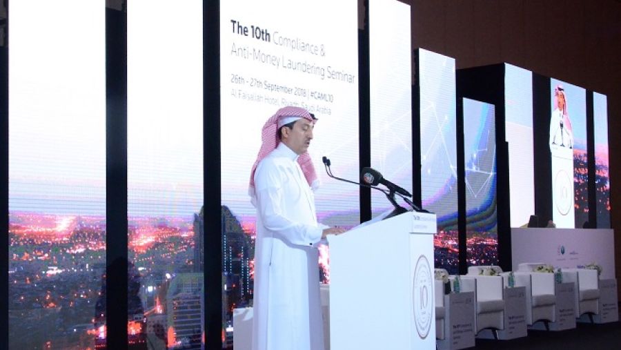 الدكتور فهد بن إبراهيم الشثري، وكيل والمحافظ للرقابة