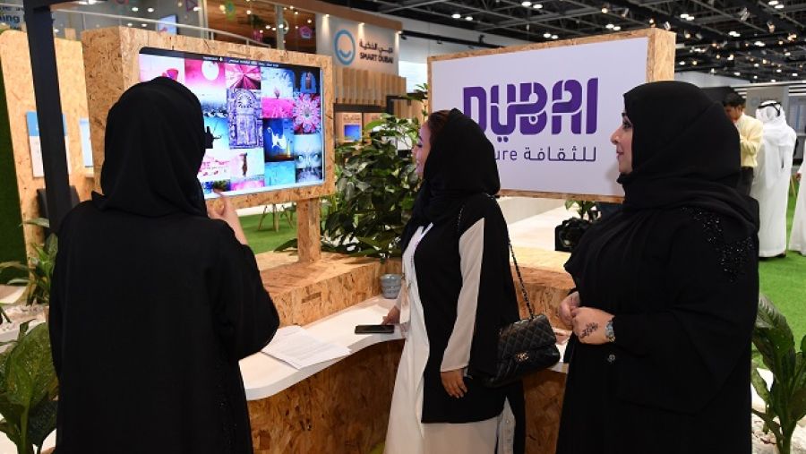 جناح دبي للثقافة في معرض جيتكس 2018.