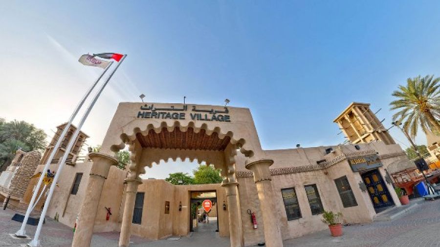 دبي للثقافة في دبي 360