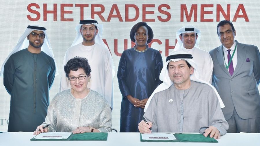 خلال إطلاق 'برنامج المرأة في التجارة الدولية - منطقة الشرق الأوسط وشمال أفريقيا'