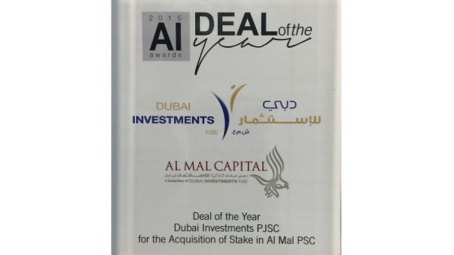 دبي للاستثمار