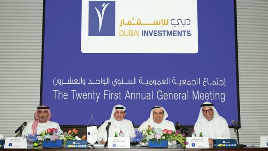 إجتماع الجمعية العمومية السنوية الواحد والعشرون