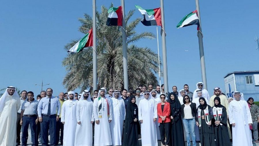 خلال الحدث