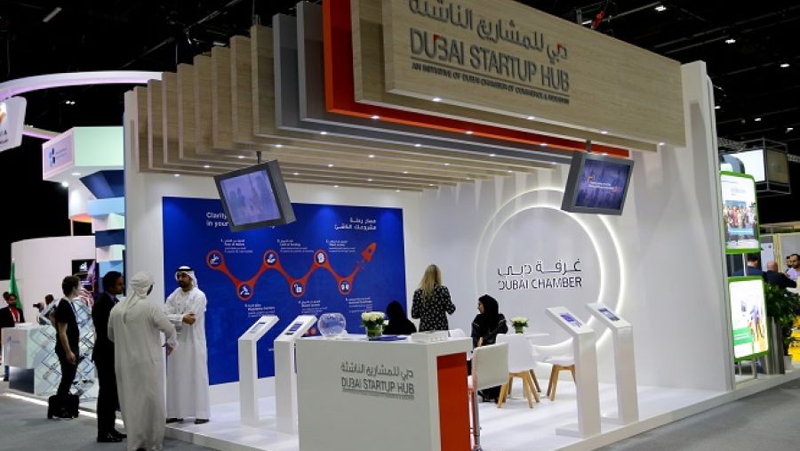 جناح دبي للمشاريع الناشئة في جيتكس 2018