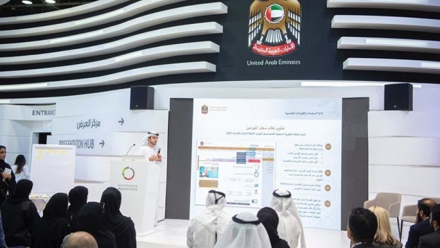 خلال ورشة العمل