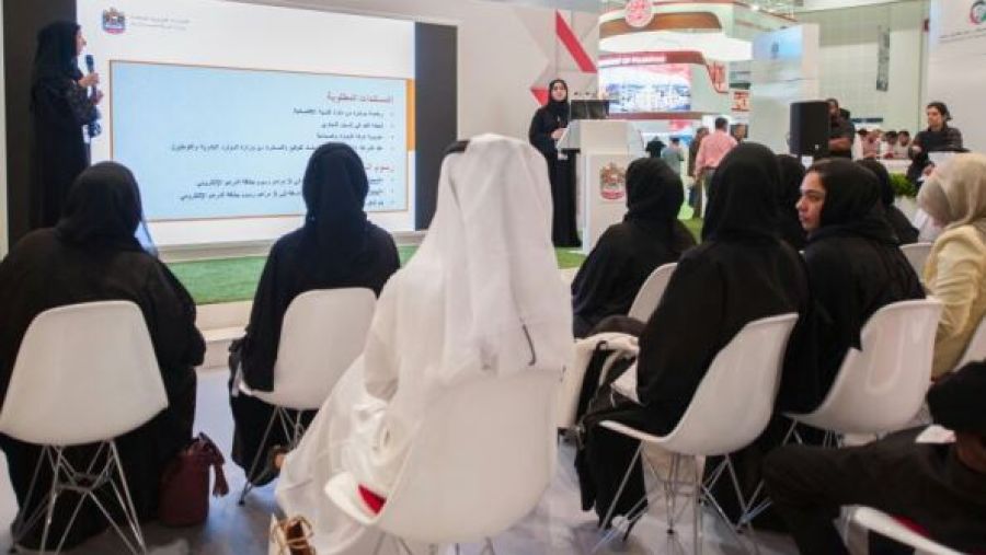 خلال ورشة العمل