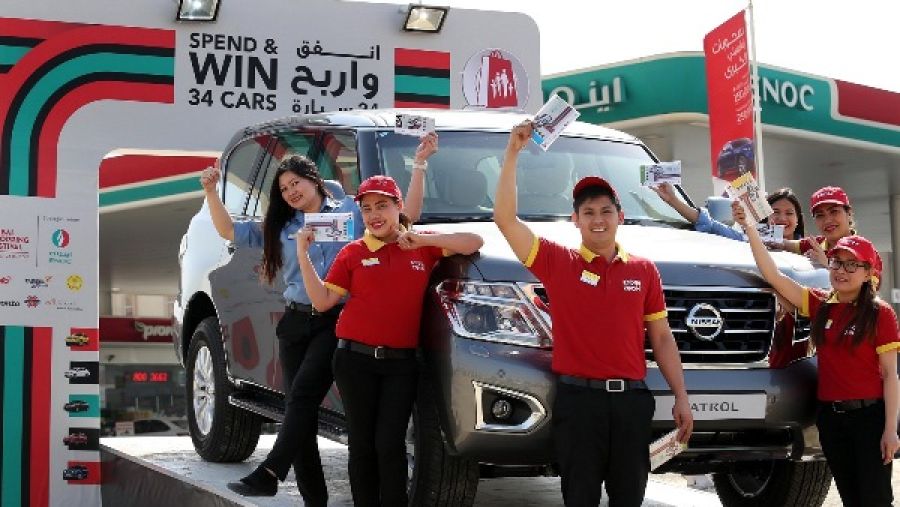 خلال الحدث