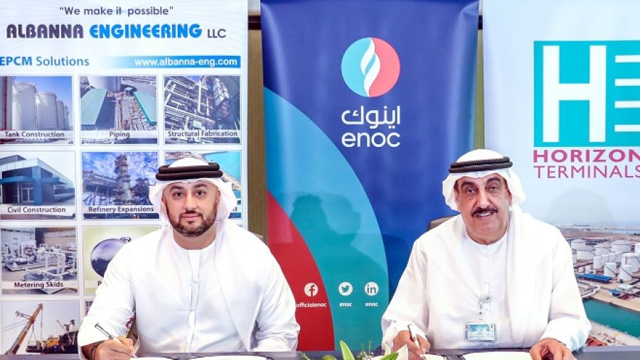 خلال توقيع الاتفاقية