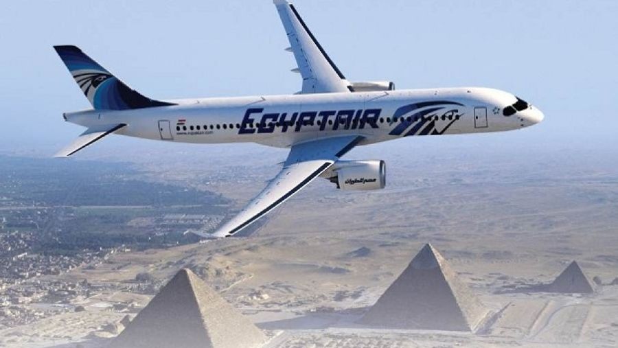 مصر للطيران