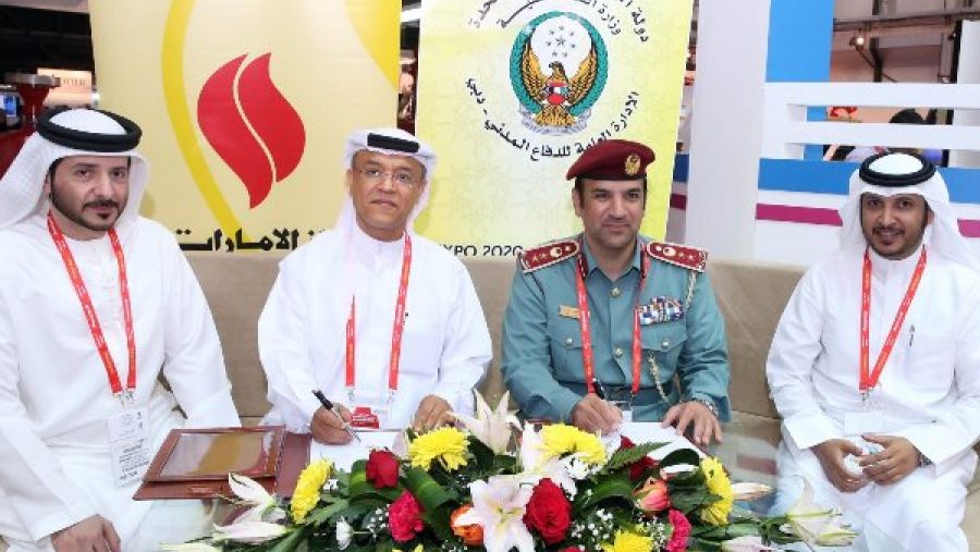 خلال الحدث
