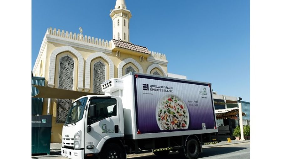 ينظم الإمارات الإسلامي مبادرة الطعام للجميع بالتعاون مع جمعية بيت الخير بهدف توزيع 1000 وجبة إفطار عبر أرجاء الدولة كل يوم جمعة خلال الشهر الكريم.