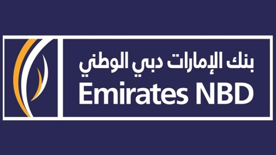 بنك الإمارات دبي الوطني