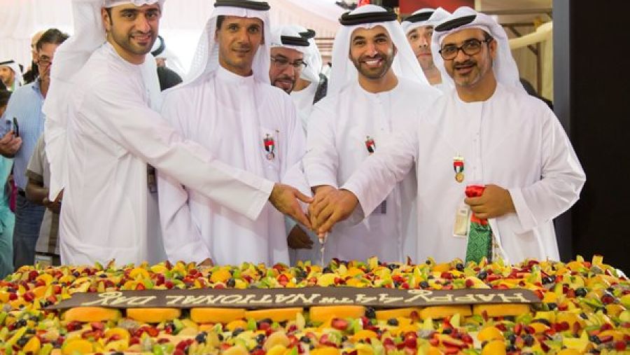 خلال الحدث