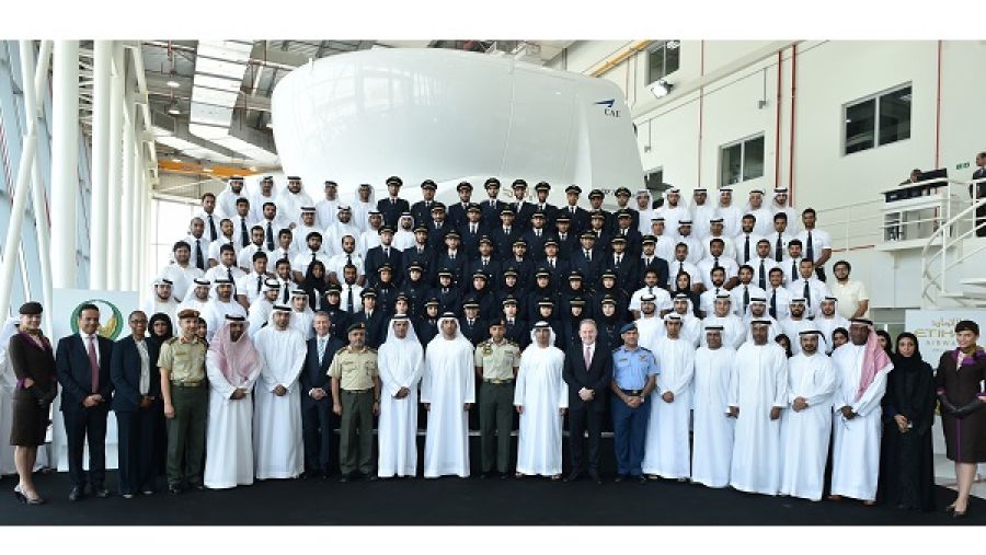 توقيع مذكرة التفاهم بين الاتحاد للطيران القيادة العامة للقوات المسلحة متمثلة بهيئة الخدمة الوطنية والإحتياطية ، لموظفي الاتحاد للطيرن المطلوبين لتأدية الخدمة الوطنية