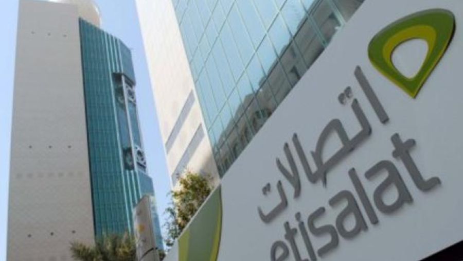 اتصالات