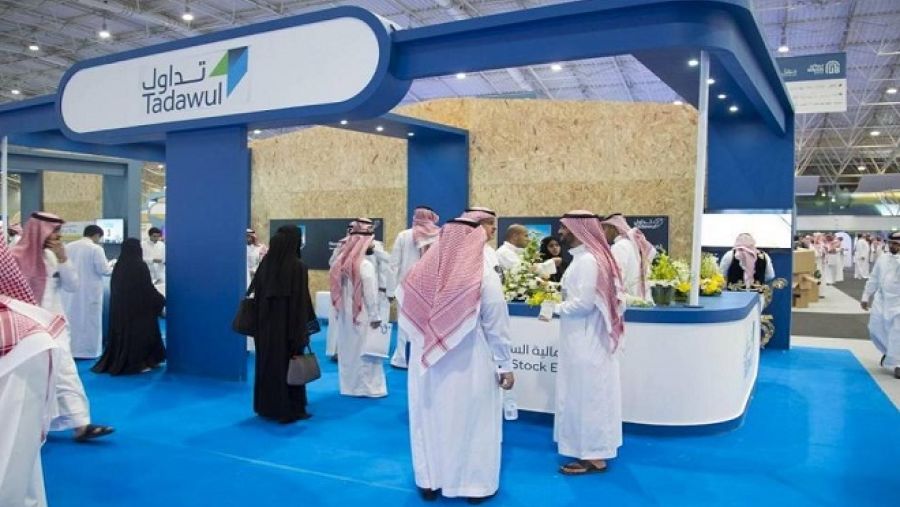 يلقي التقرير الضوء على استراتيجية تداول المتبعة ودورها في تحقيق رؤية المملكة 2030.