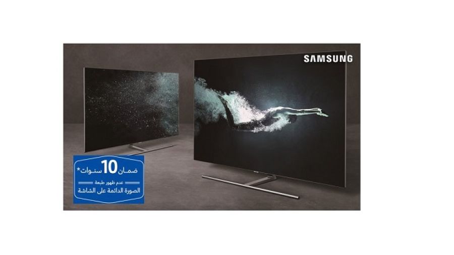 تصنيف تلفزيونات سامسونج QLED لعام 2018، عبر مجلة "Video" الألمانية المتخصصة في أخبار التقنية على مستوى العالم