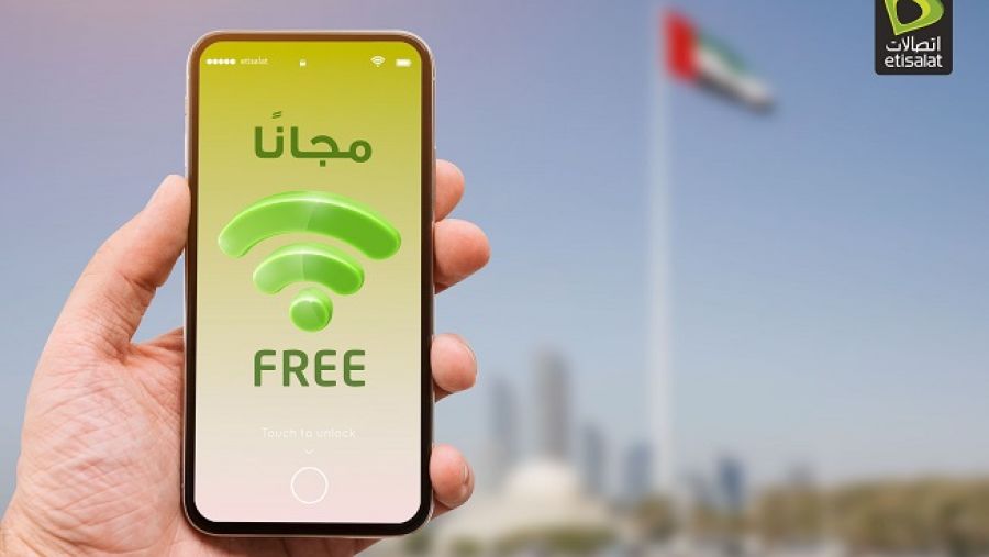 خدمة "واي فاي الإمارات من اتصالات" مجاناً