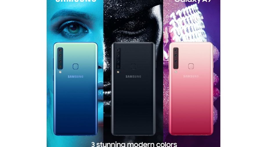 الكاميرات الأربع الخلفية في هاتف GALAXY A9 تساعدك على التقاط الصور من زوايا متعددة