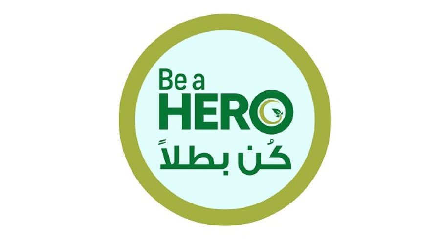 حملة حياتك خضراء