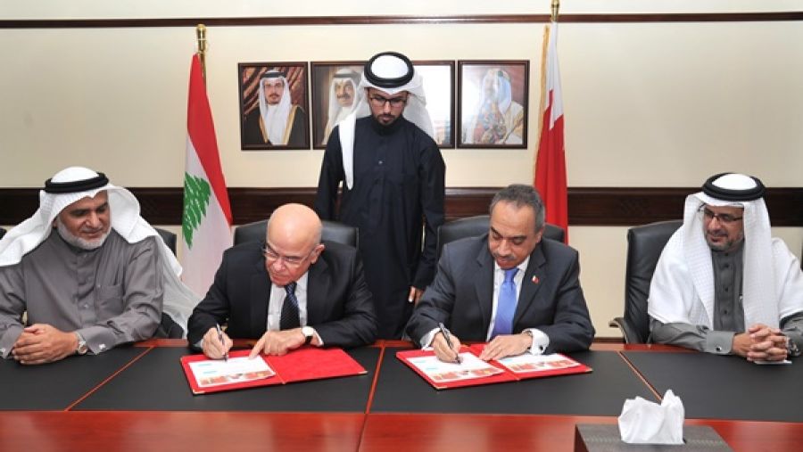 خلال الحدث
