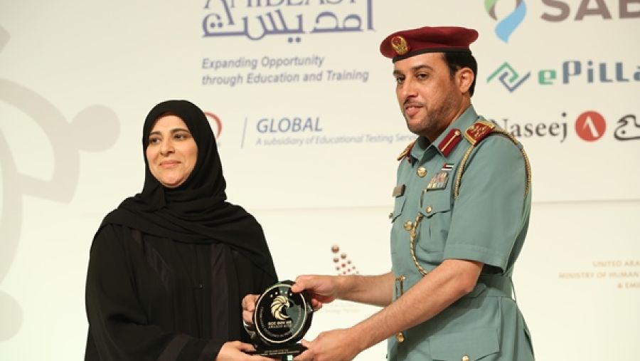 خلال الحدث