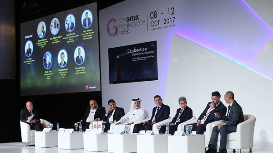 مؤتمر هواوي للابتكار